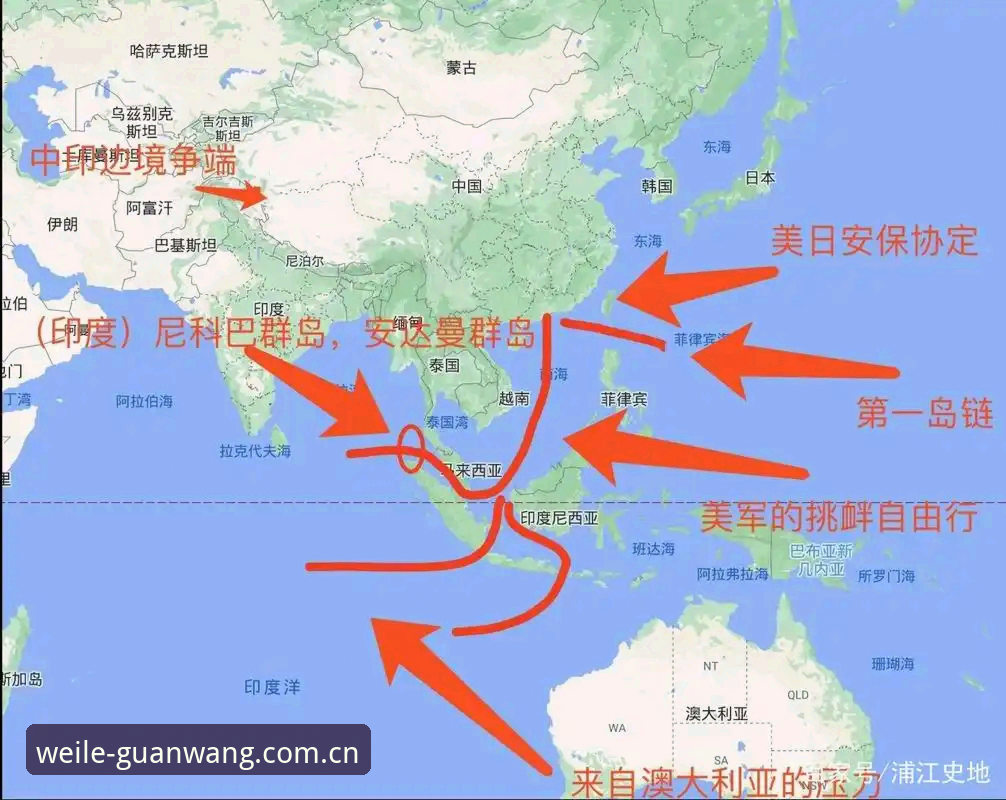 深度揭秘：世界杯“冷场”背后的签证困局与地缘政治博弈