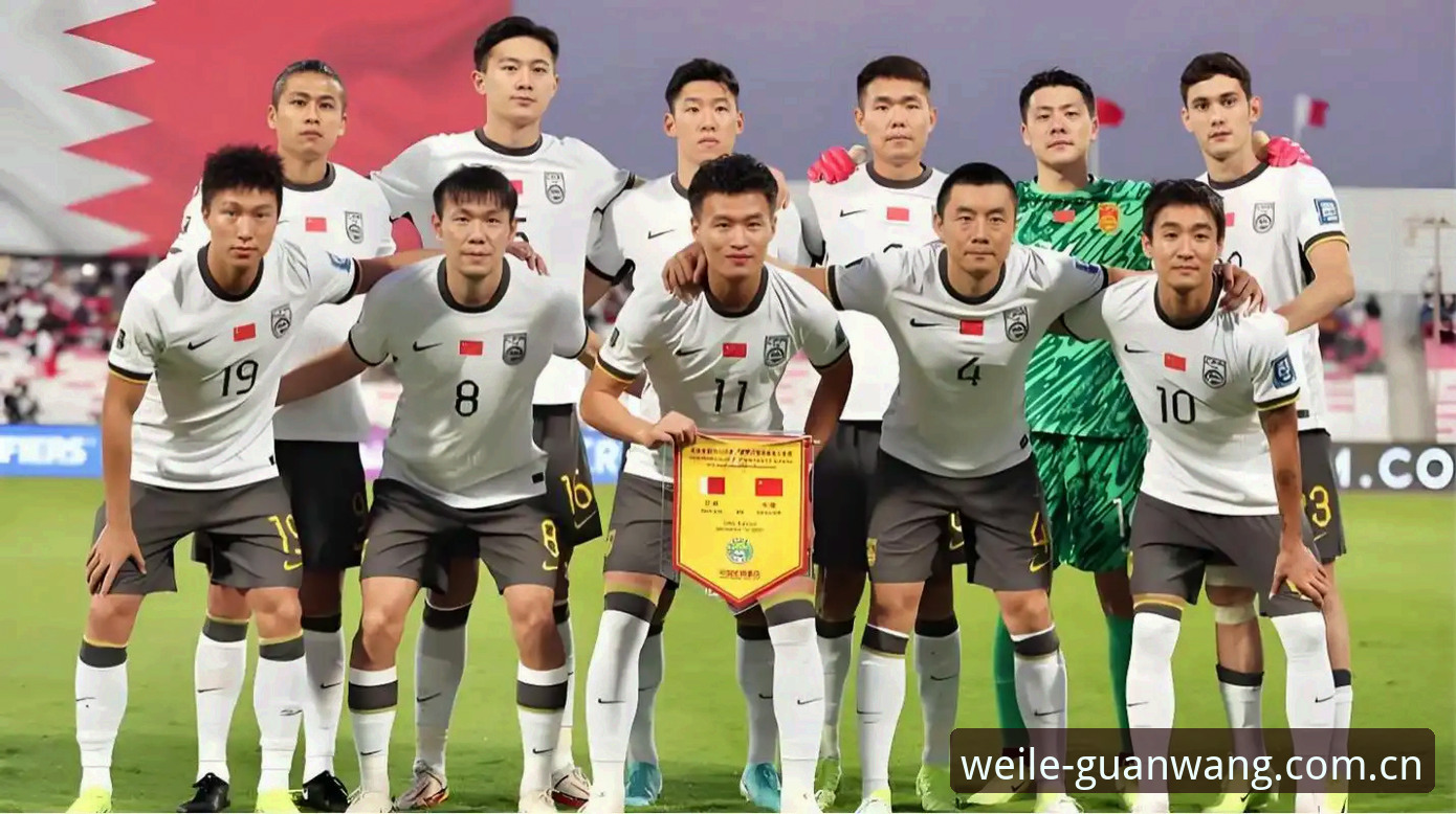 2030年世界杯扩军至66队最新动态，中国男足迎来历史性机遇